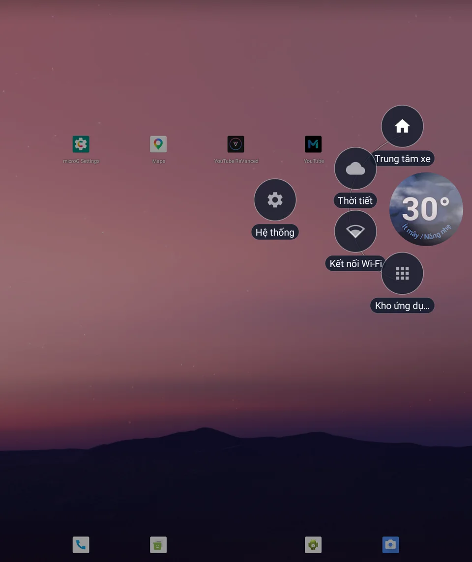 Floating Weather Shortcut Ring