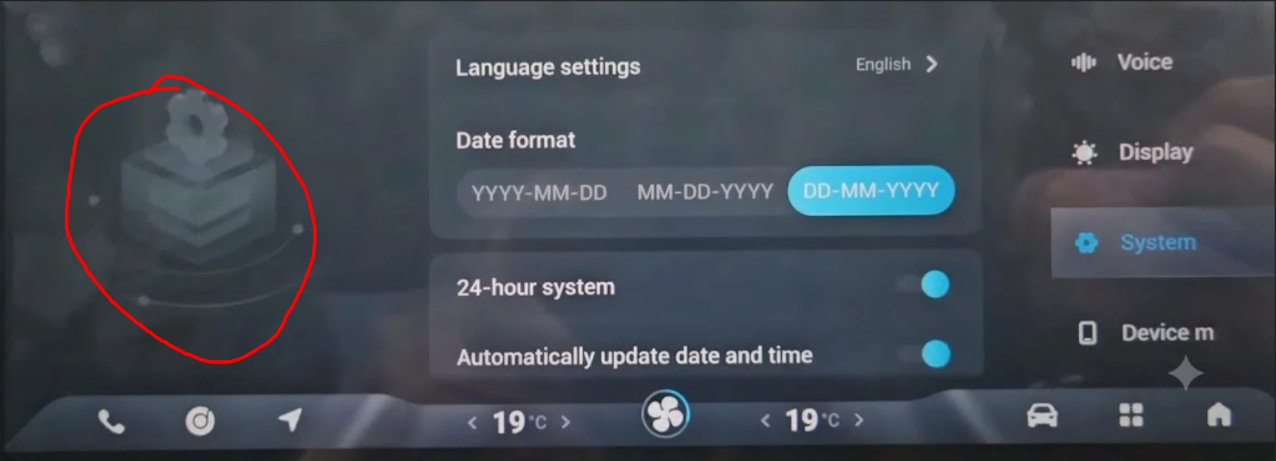 Tap the bottom-left corner of the screen repeatedly